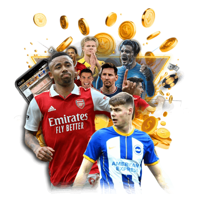 อัตราจ่าย