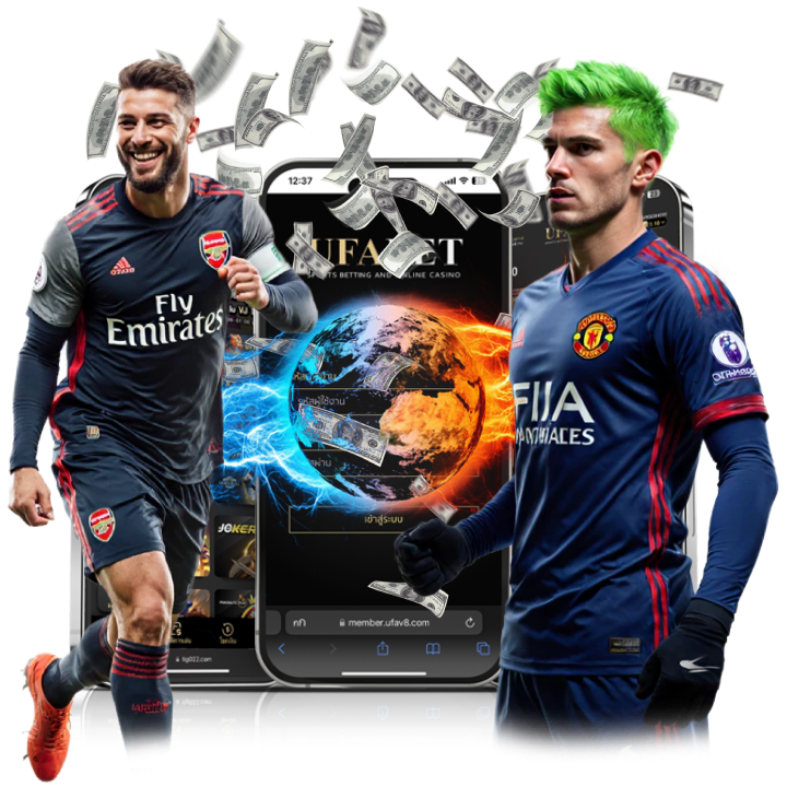 โปรแทงบอล