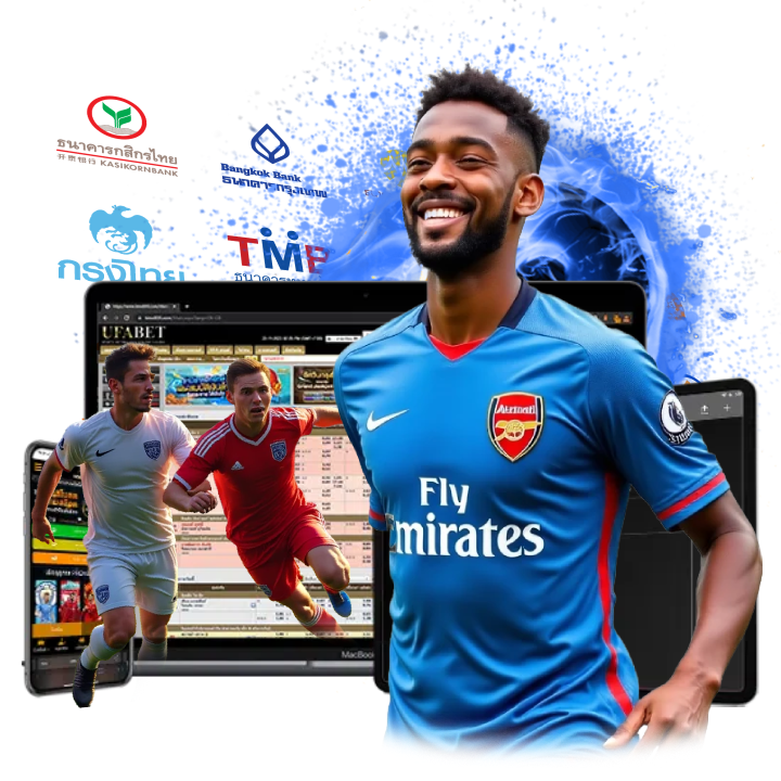 ราคาต่อรอง