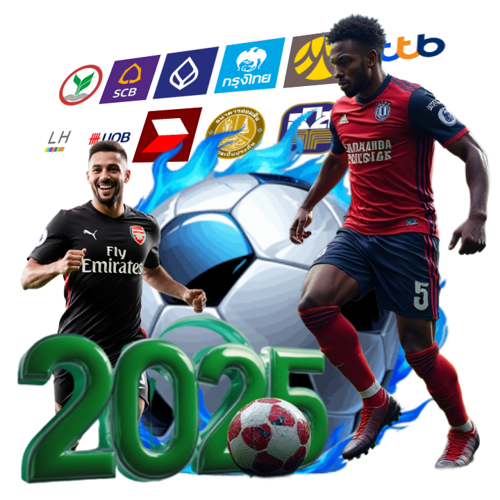 โบนัสพิเศษ