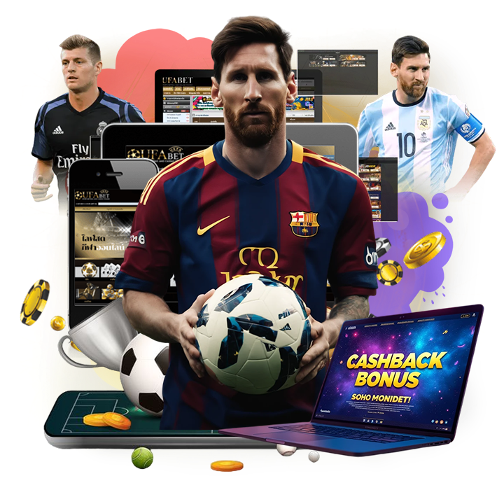 มือใหม่