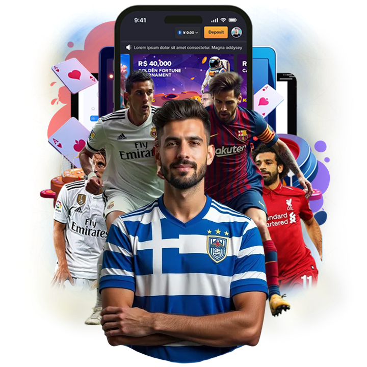 ราคาบอลรอง