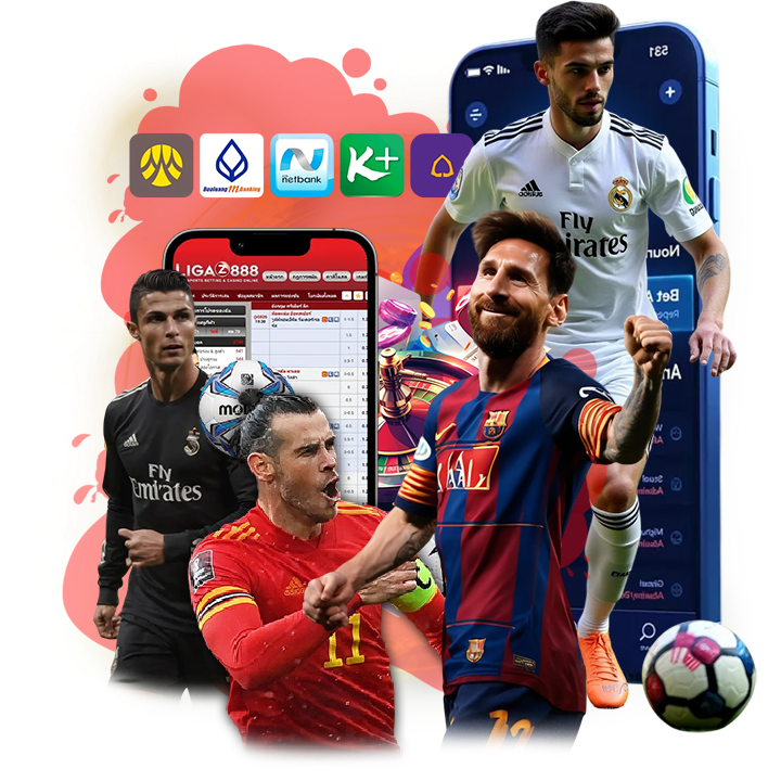 ไหว้พระขอพรให้บอลเข้า