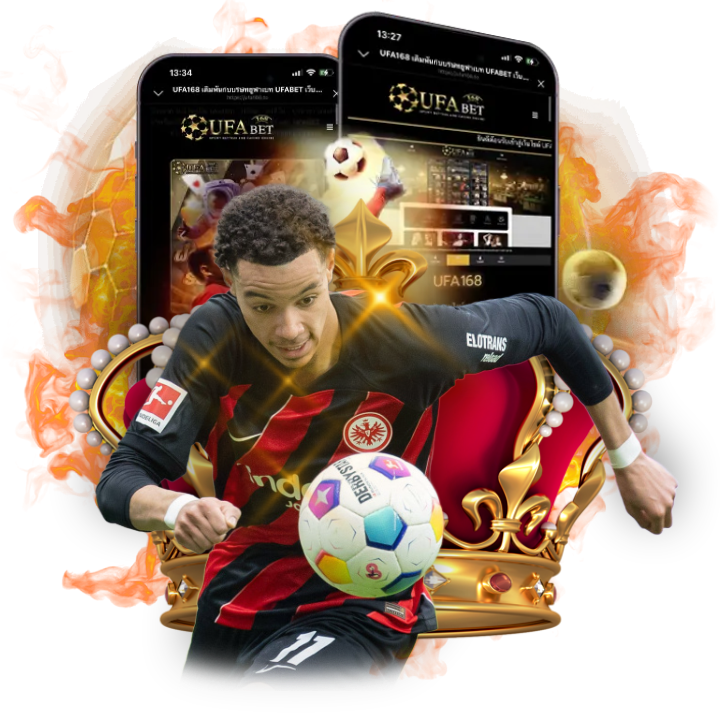 ใช้เทคนิควิเคราะห์