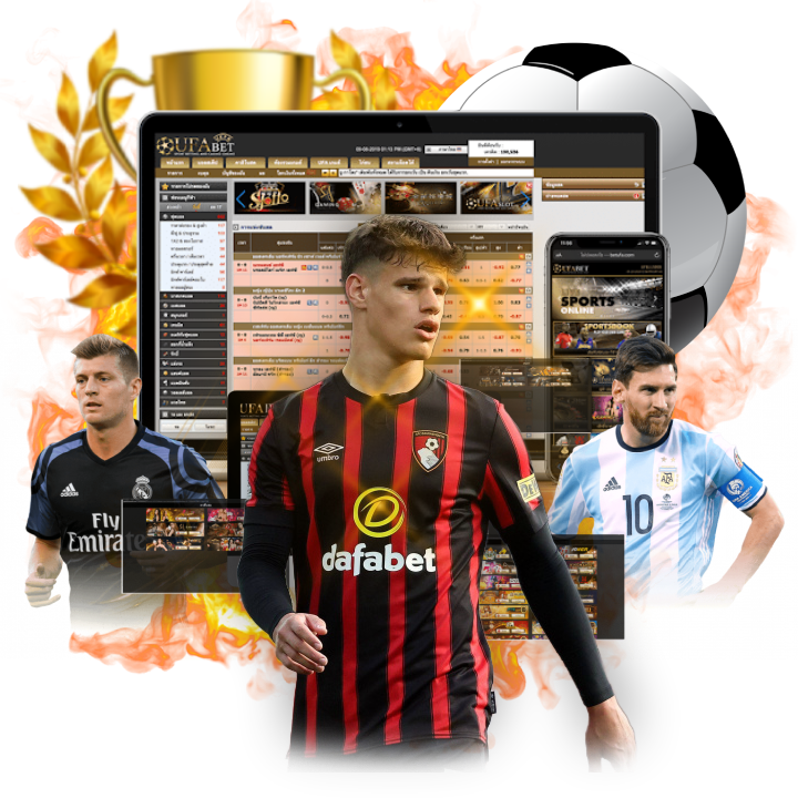 เลือกตลาดเดิมพัน