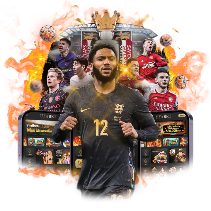 รองรับการใช้งานผ่านมือถือ