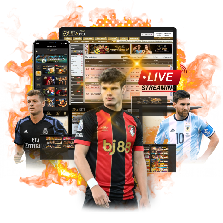 ลิงก์บอล